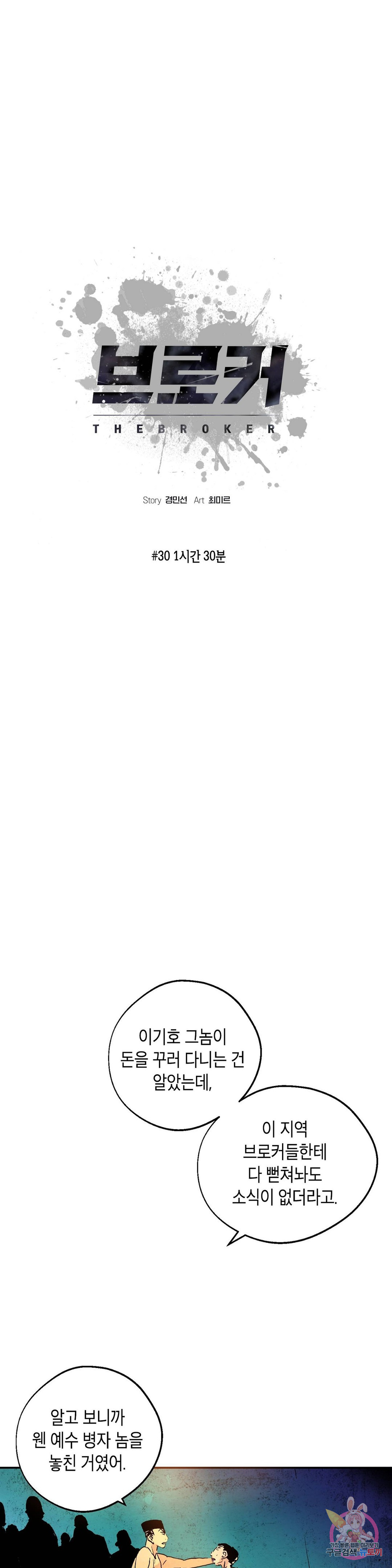 1685786240_49434991644556.jpg