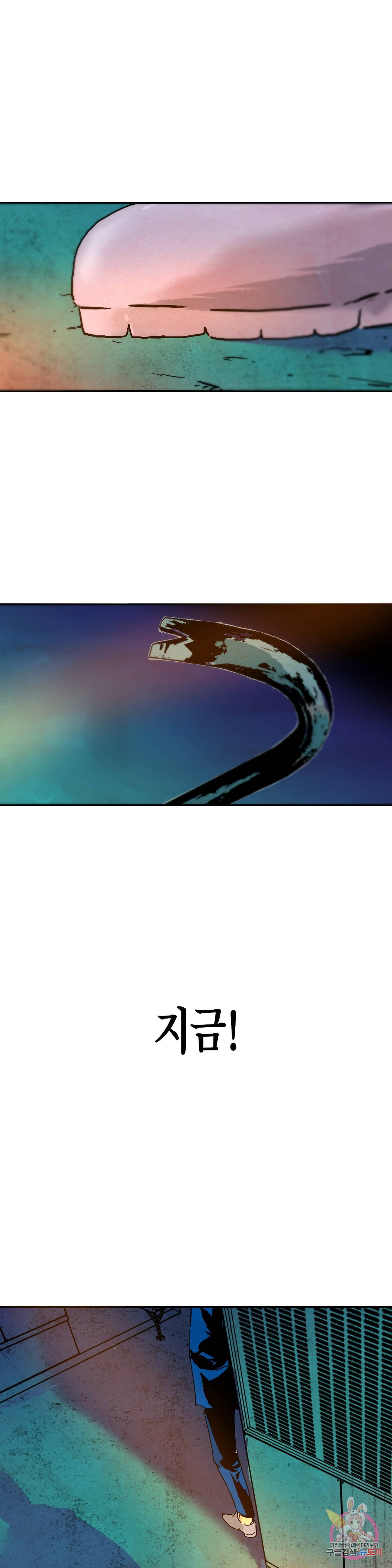 1685785564_99796943139521.jpg