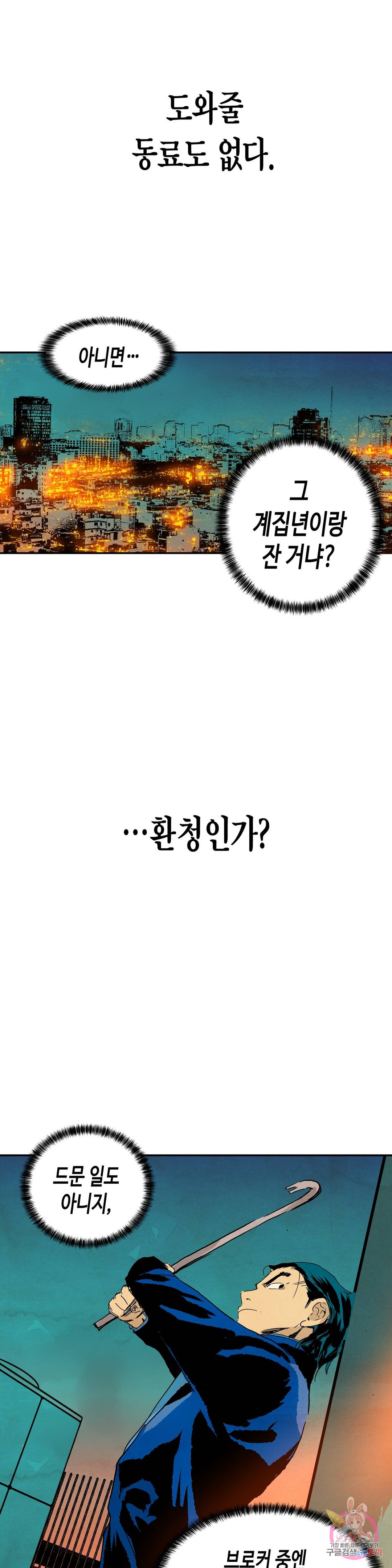 1685785561_47588272585054.jpg