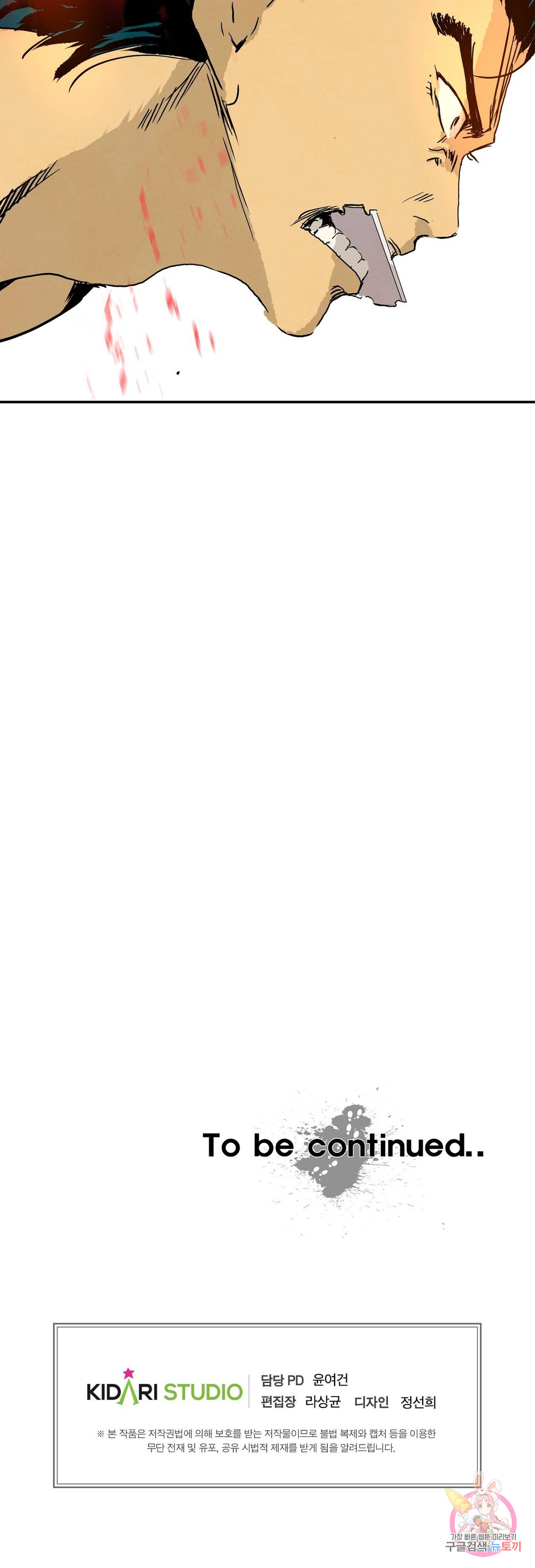 1685786224_23520838016892.jpg