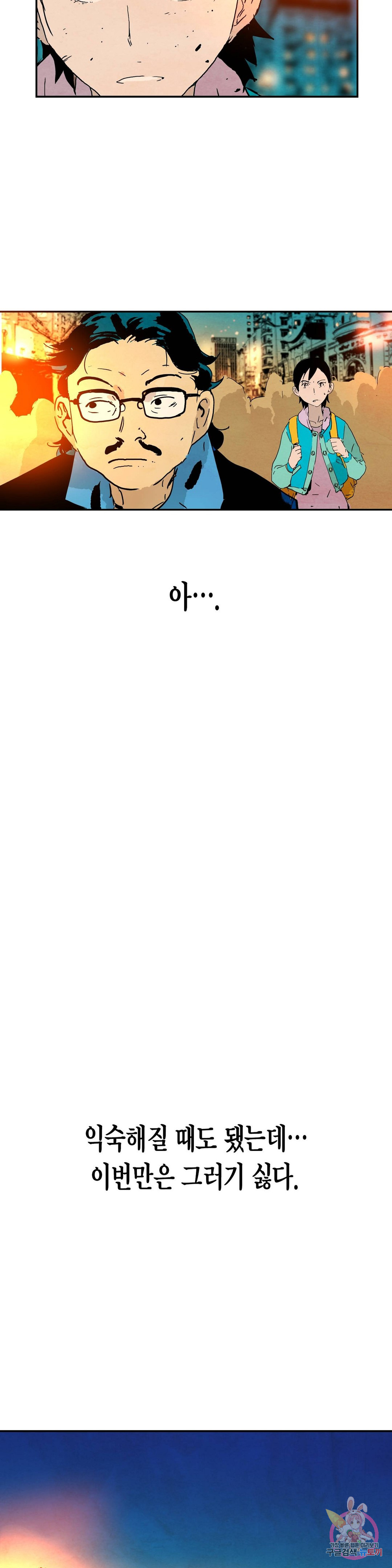 1685785925_19040192980037.jpg