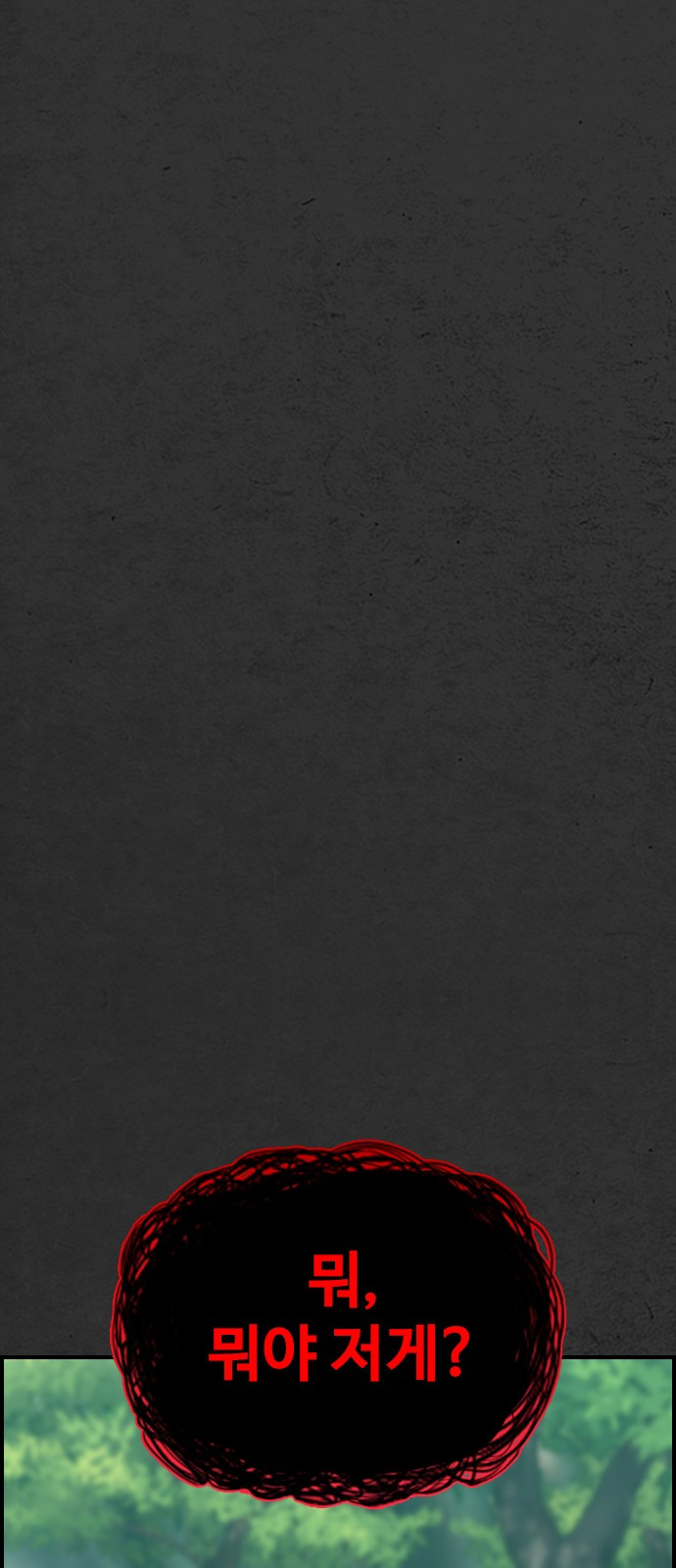 1685786590_18411301874960.jpg