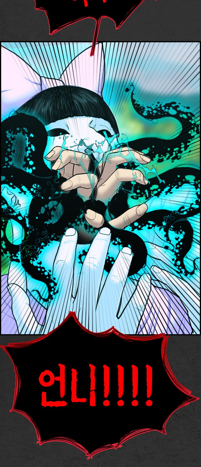 1685786586_11082447947717.jpg