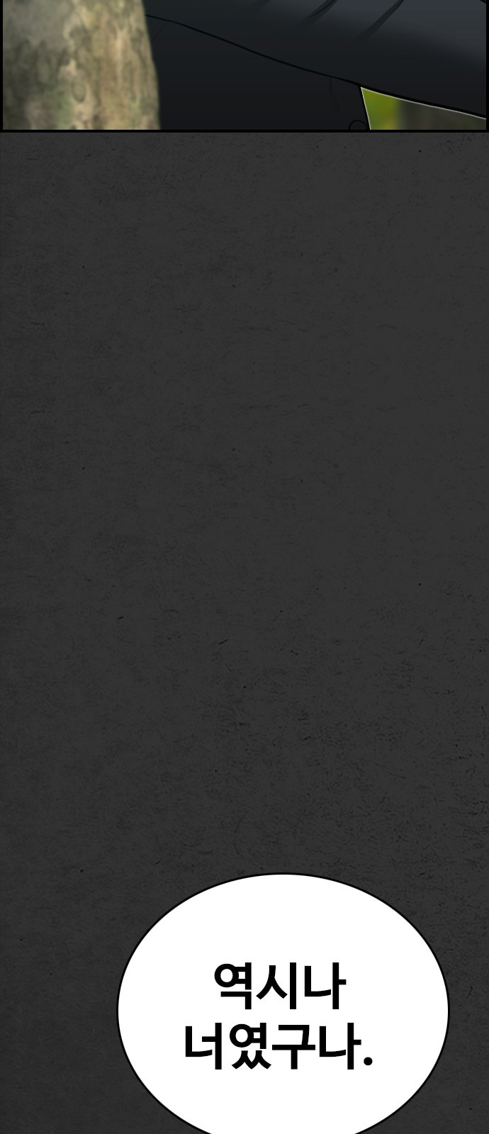 1685786613_77112096660221.jpg