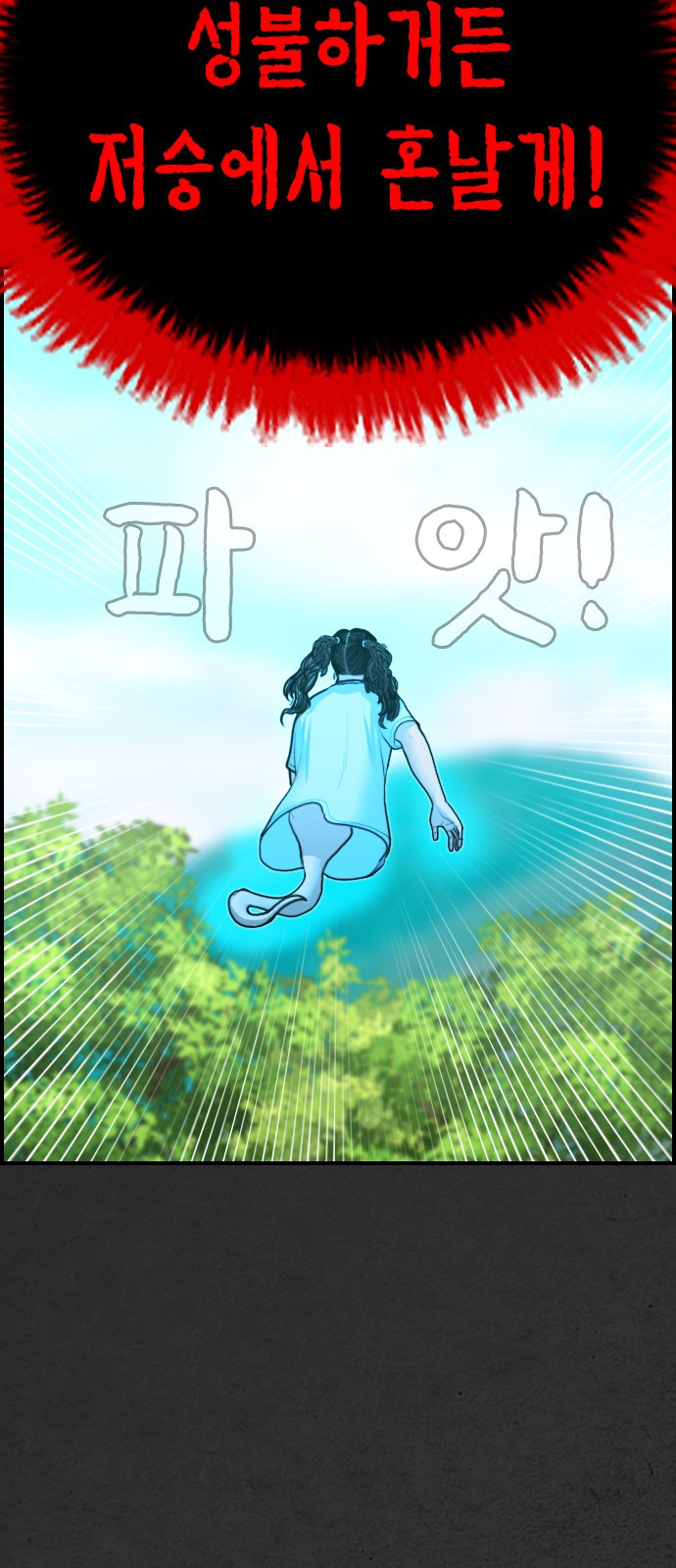 1685786606_68341881902380.jpg