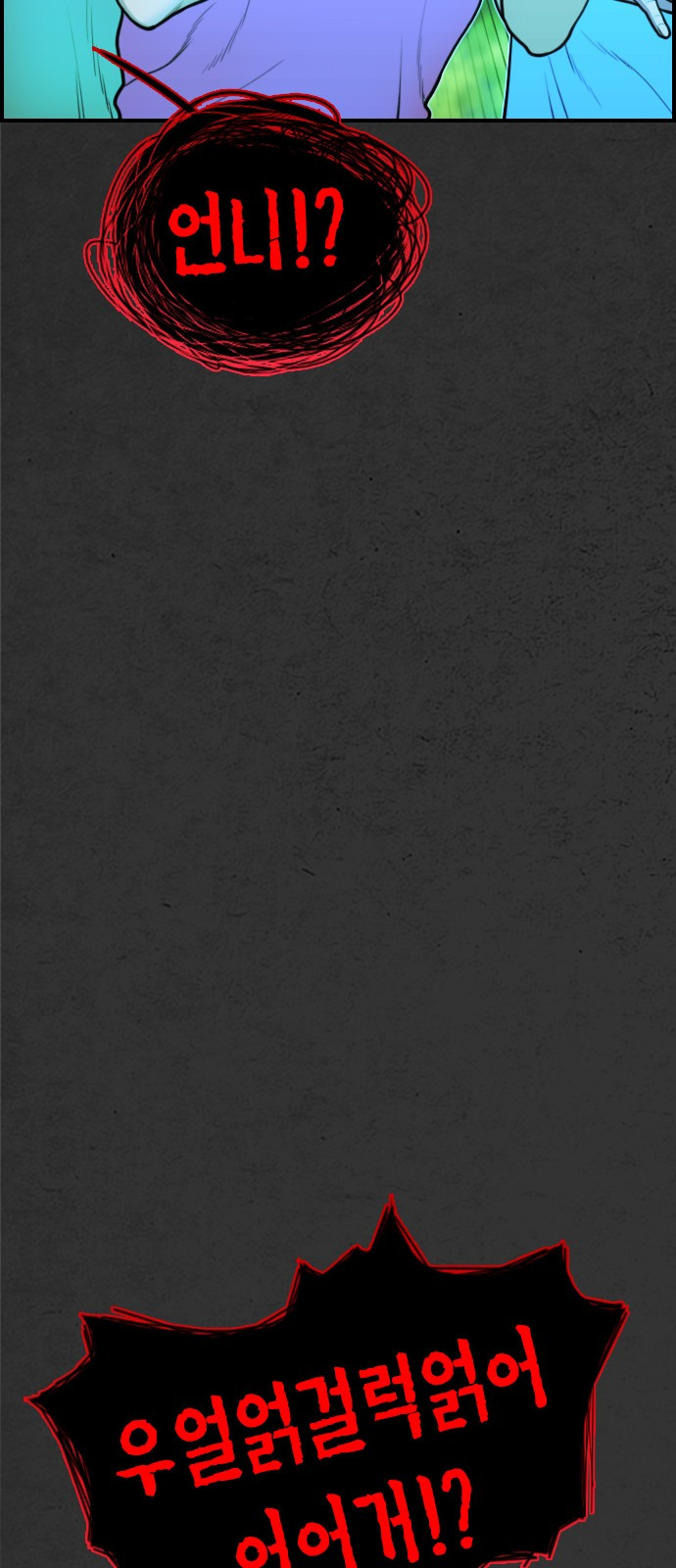 1685786585_39420738397466.jpg