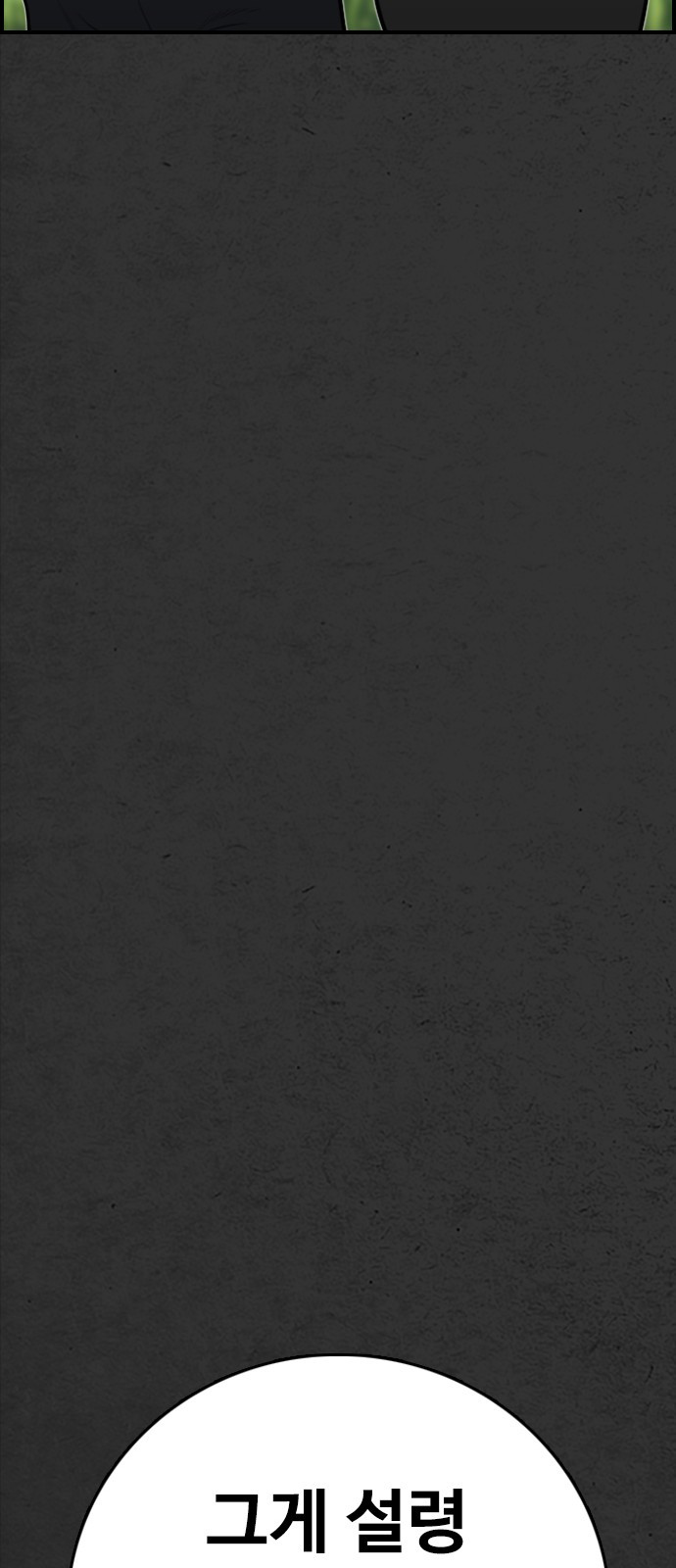 1685786621_39301885842479.jpg