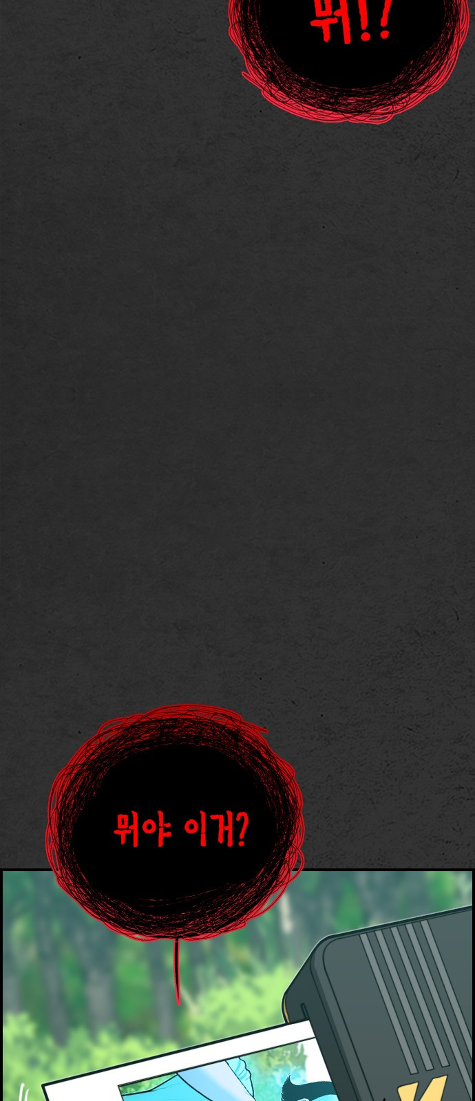 1685786598_61712353919232.jpg