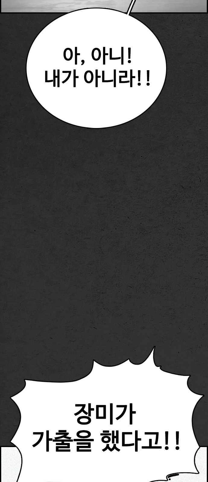 1685786850_57700494835672.jpg