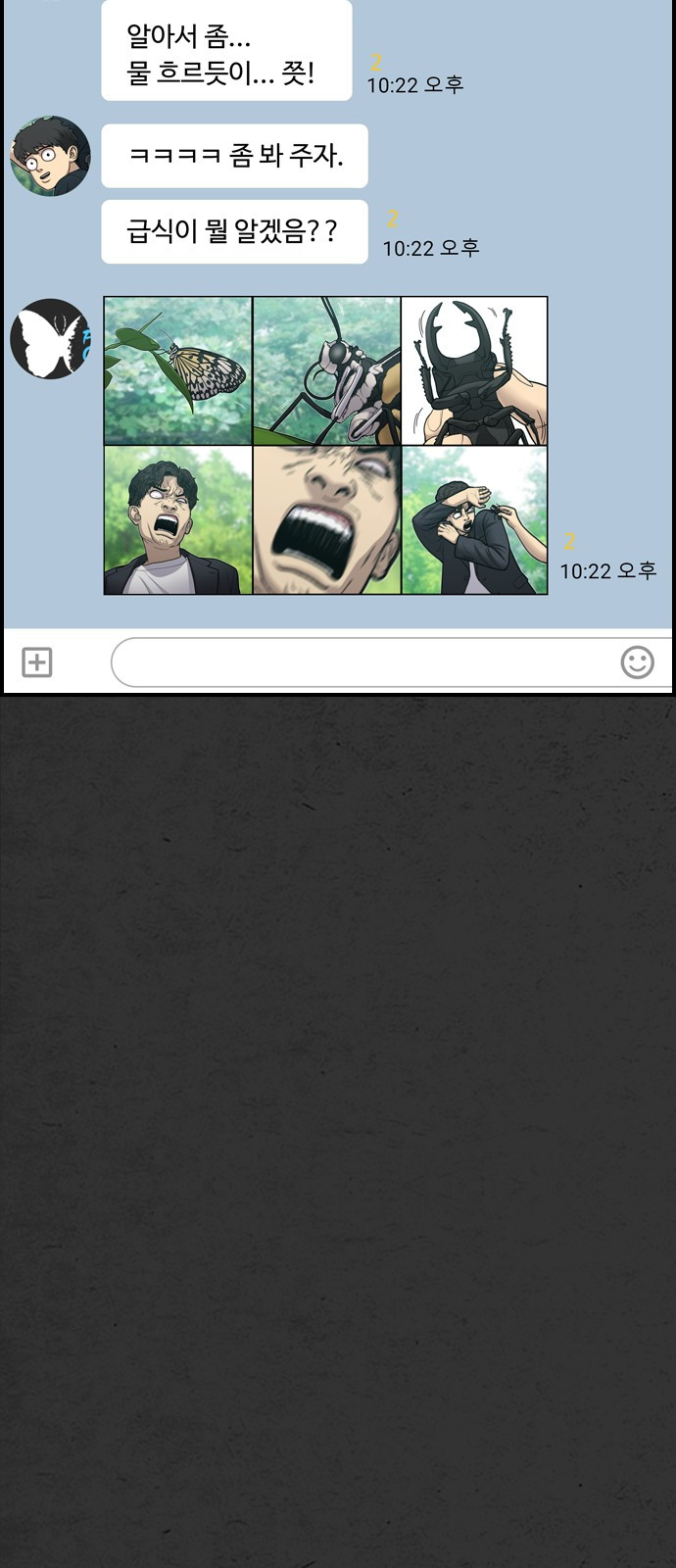 1685786820_97822728254633.jpg
