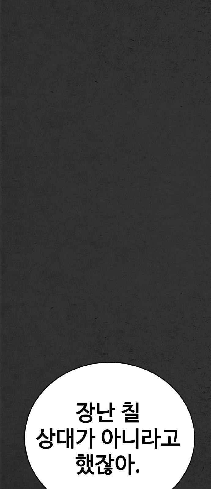 1685786893_84299890684384.jpg