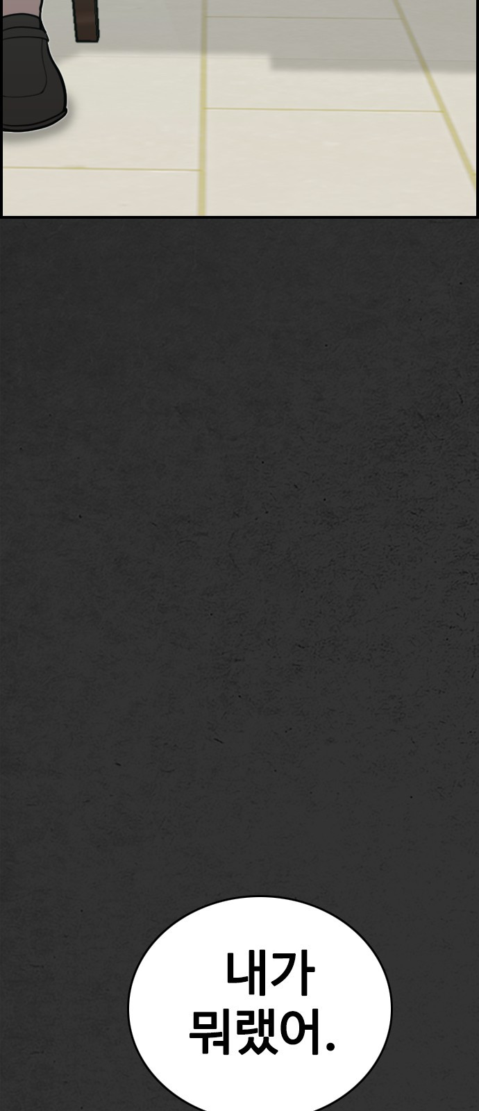 1685786892_54075249406636.jpg