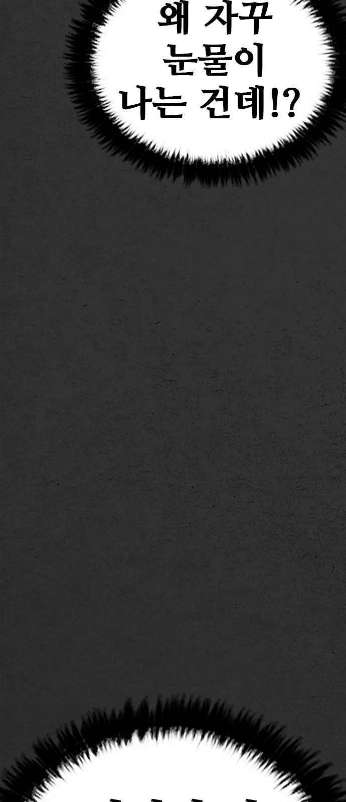 1685786878_29580915746551.jpg