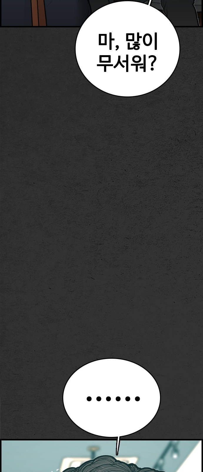 1685786883_98151934510696.jpg