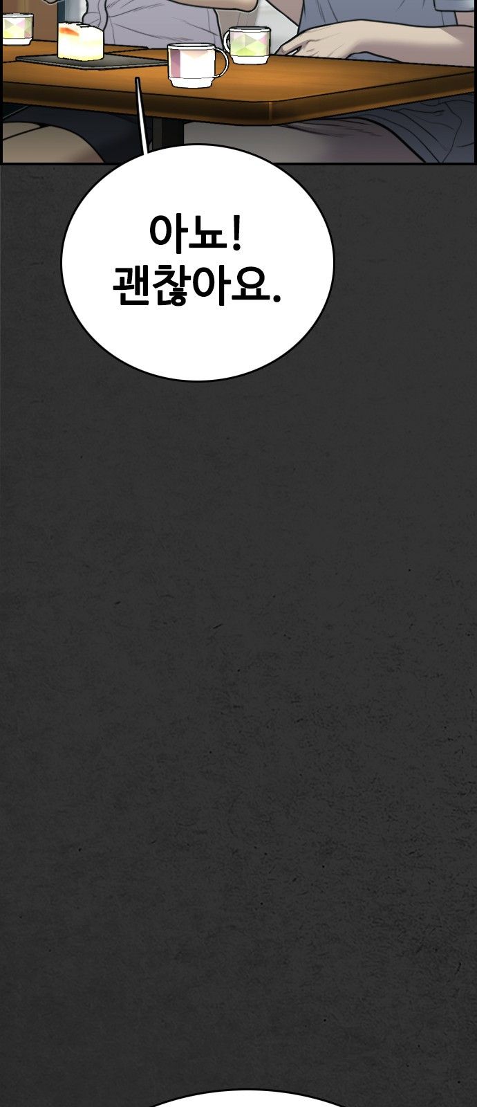 1685786865_69378362694483.jpg