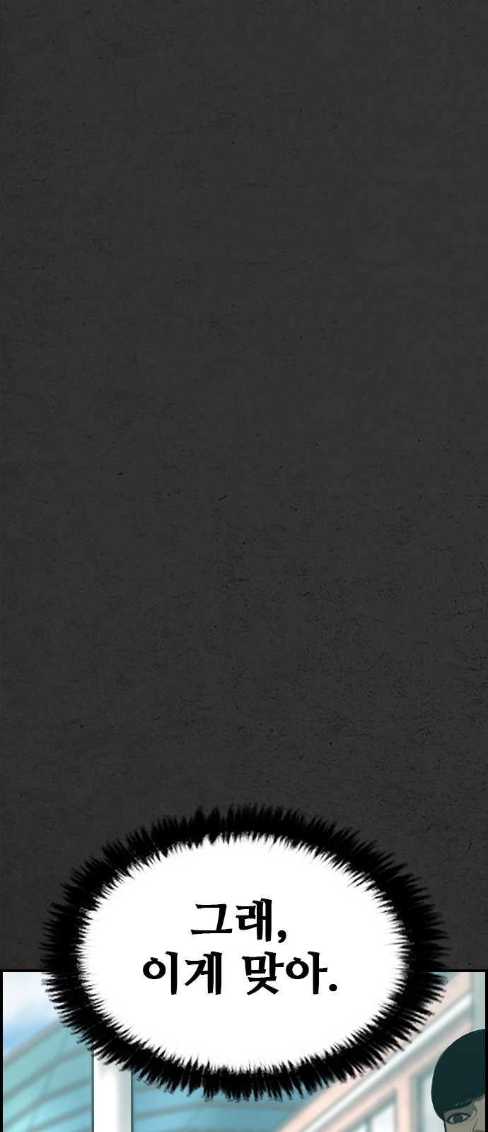 1685786859_97421174173608.jpg