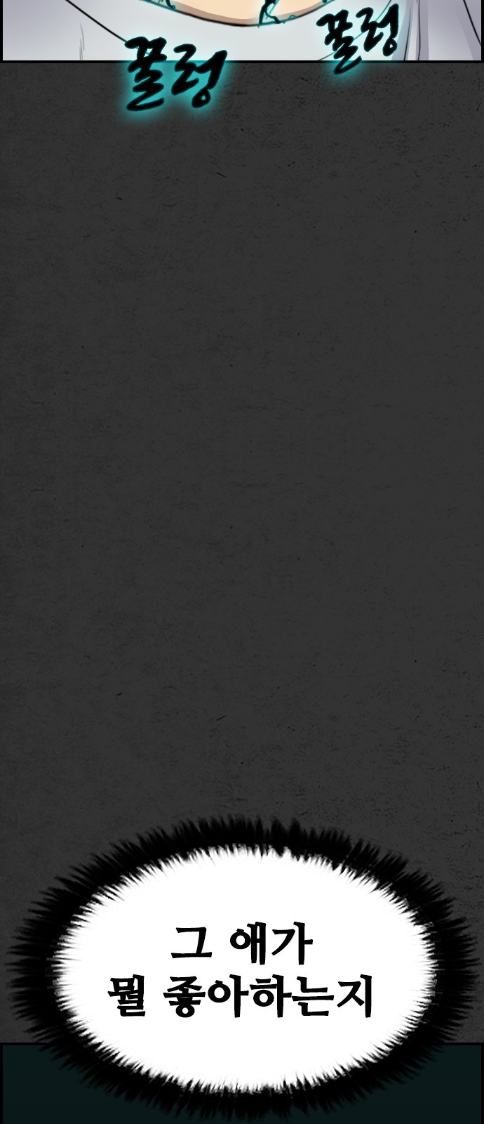 1685786830_74010936100939.jpg