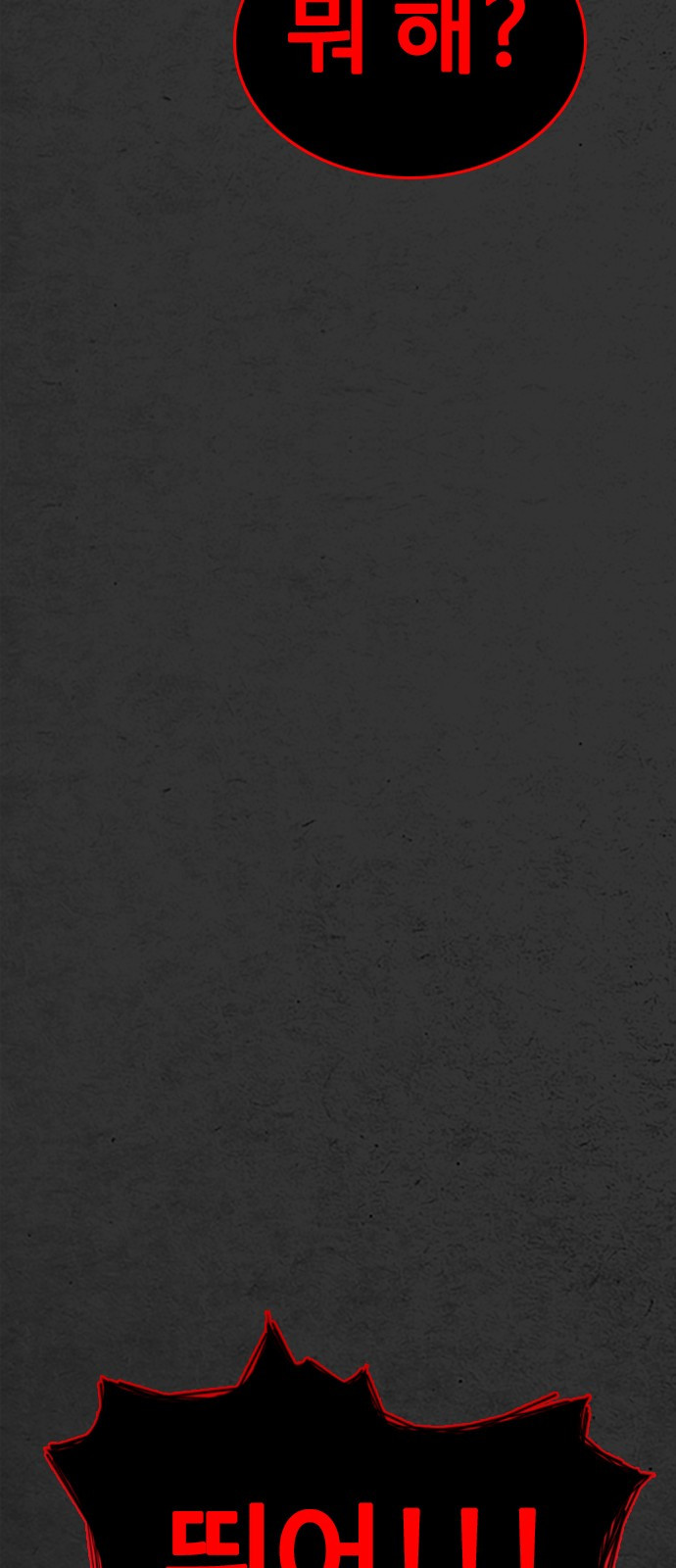 1685786890_75379521552094.jpg