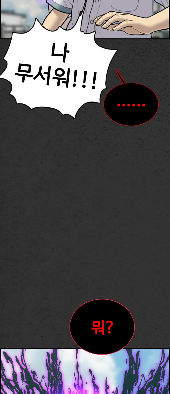 1685786835_61814950158996.jpg