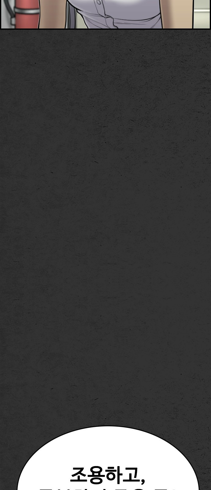 1685786847_48643555296337.jpg