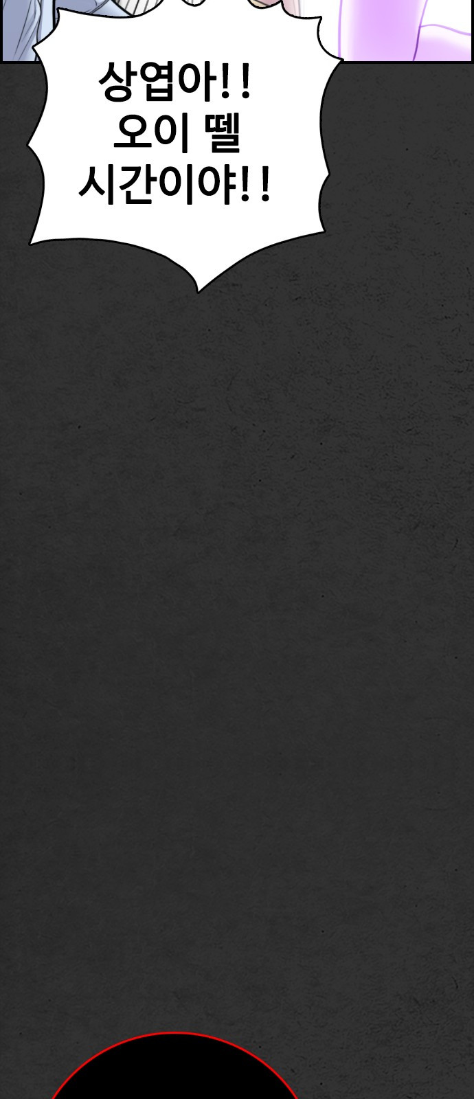 1685786804_75495535762234.jpg