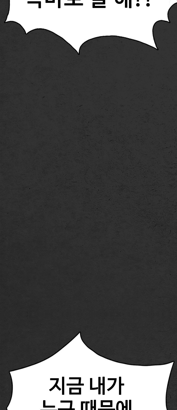 1685786782_70964440676161.jpg