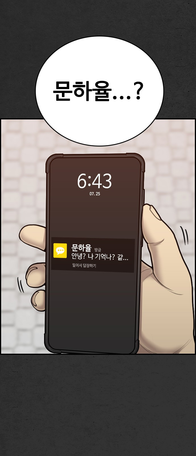 1685786818_61945160403815.jpg