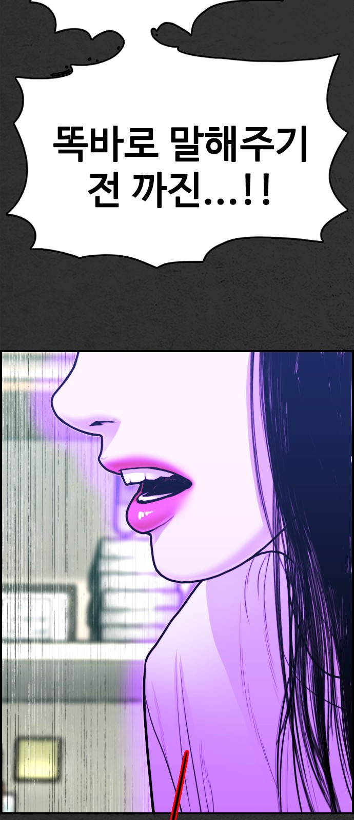 1685786784_29266868045673.jpg