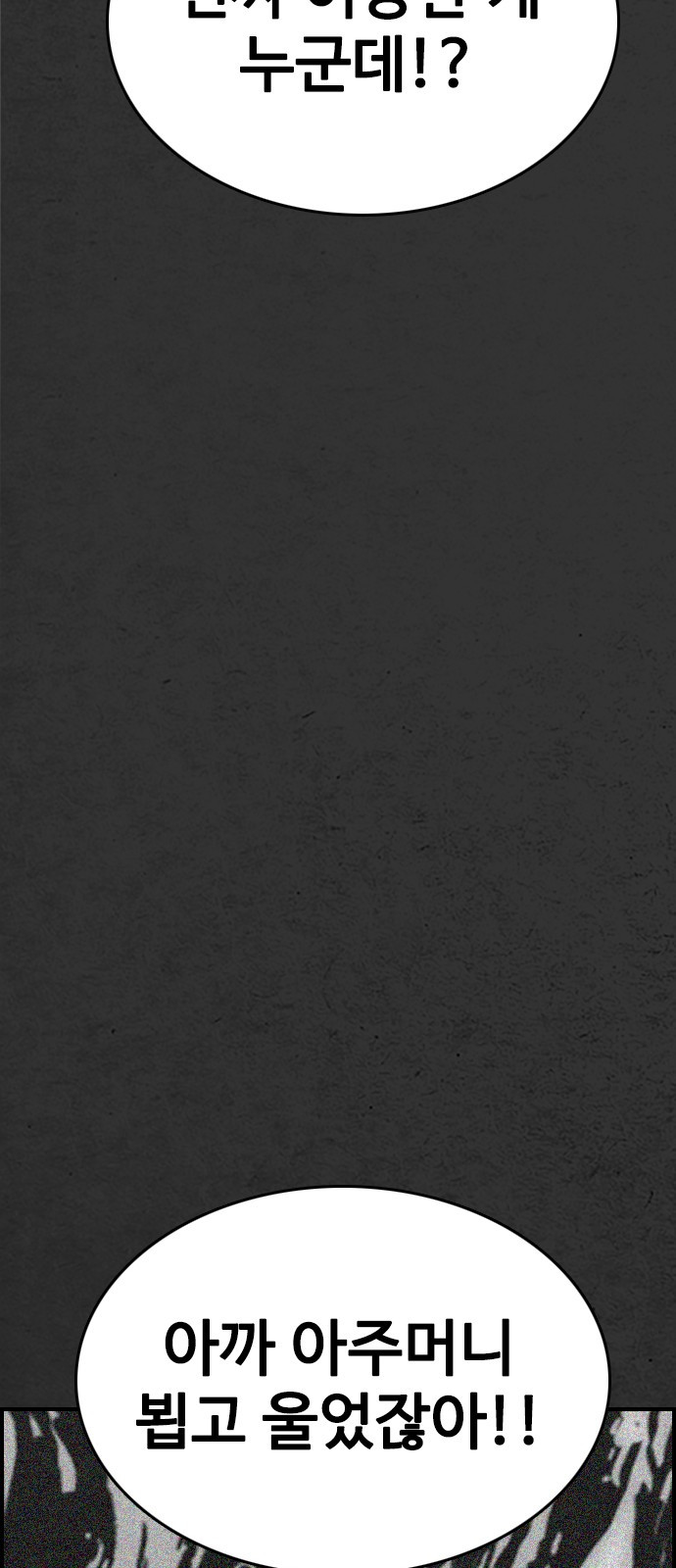1685786779_88217992331667.jpg