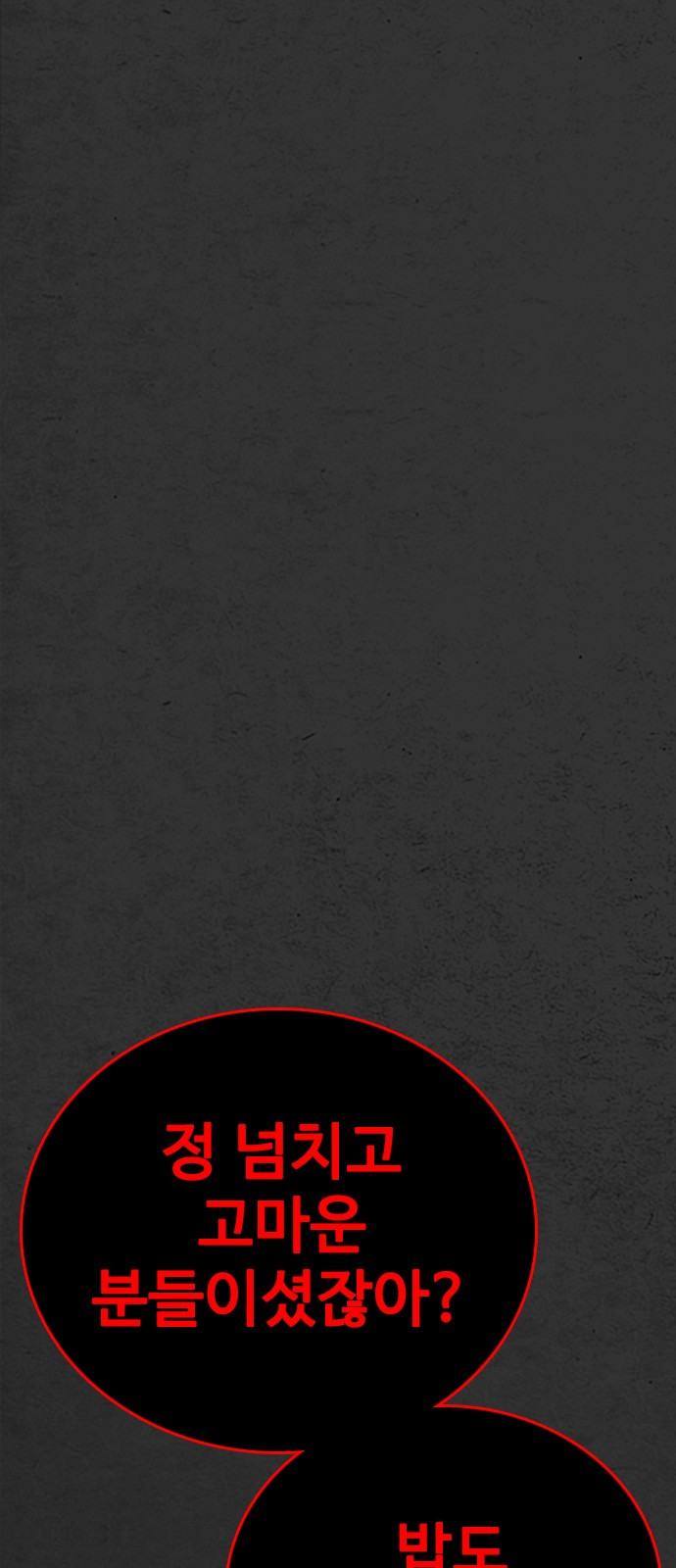 1685786811_81390988334526.jpg