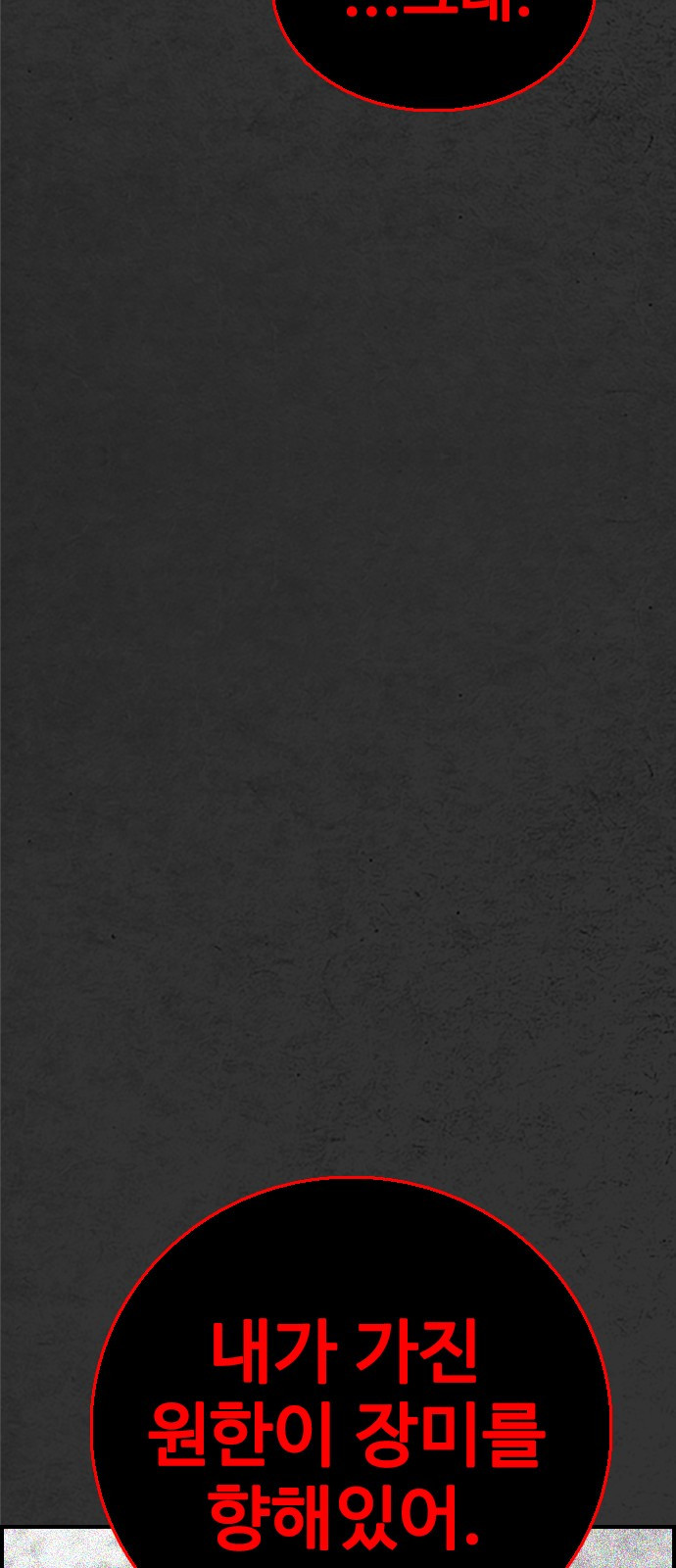 1685786793_81312119544307.jpg