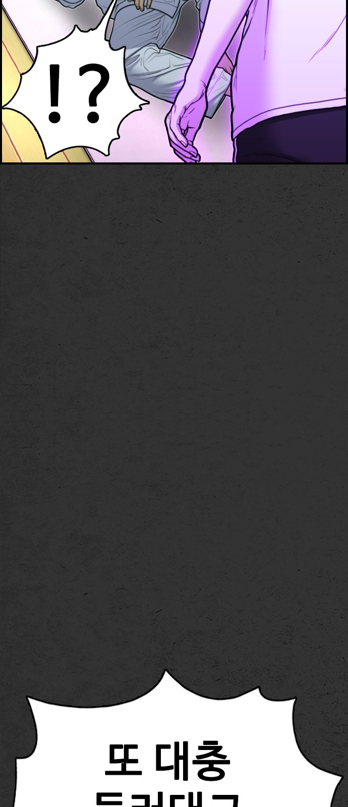 1685786781_75670492624712.jpg