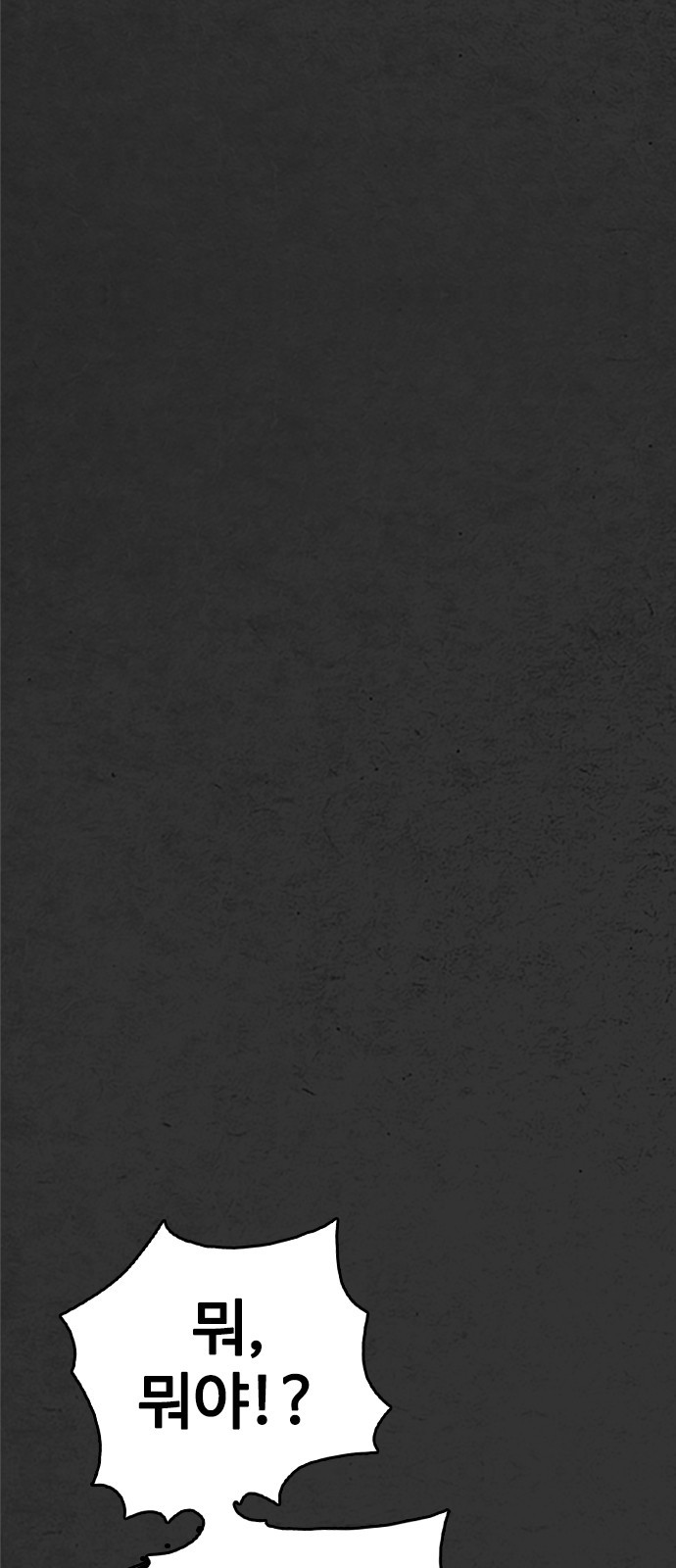 1685786755_73971085460339.jpg