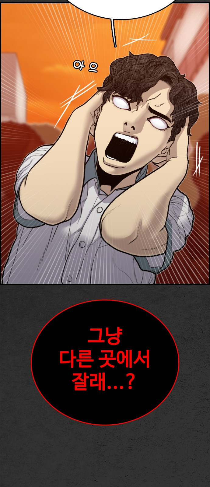 1685786816_68121088901122.jpg