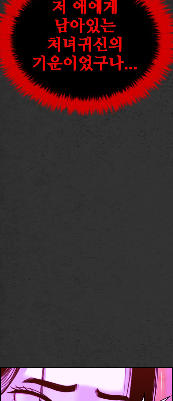 1685786835_35791165488514.jpg