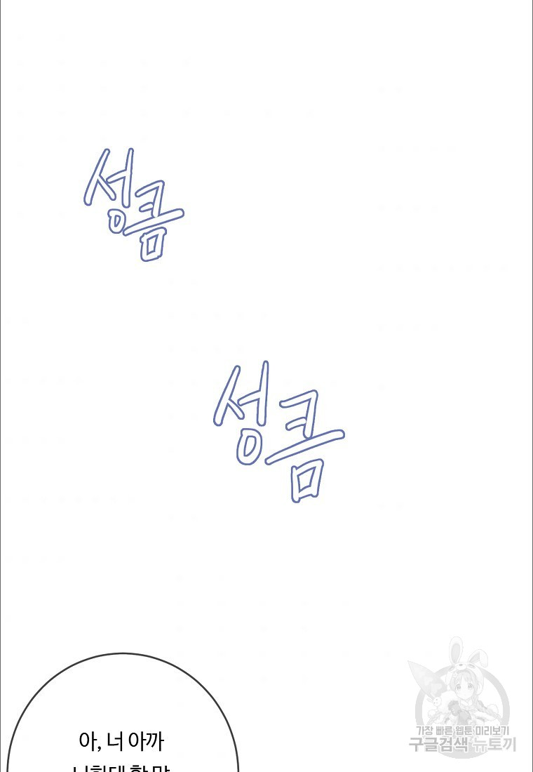 1685785349_25856332918429.jpg