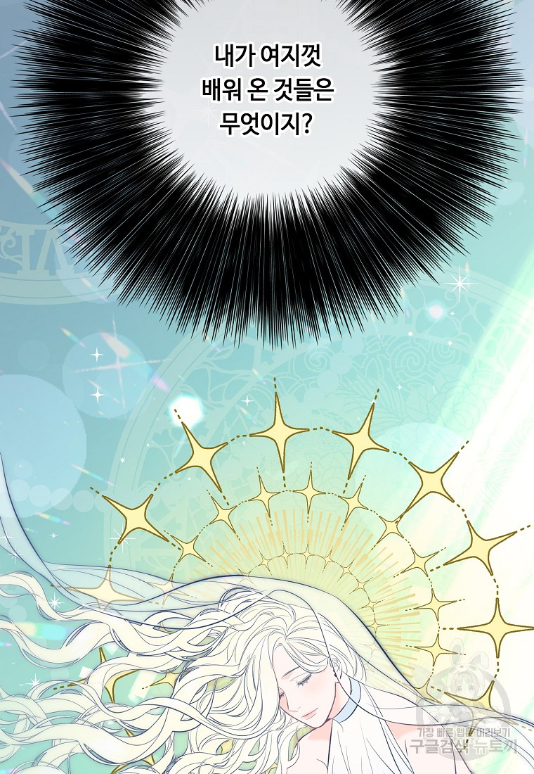 1685785847_13904152089634.jpg