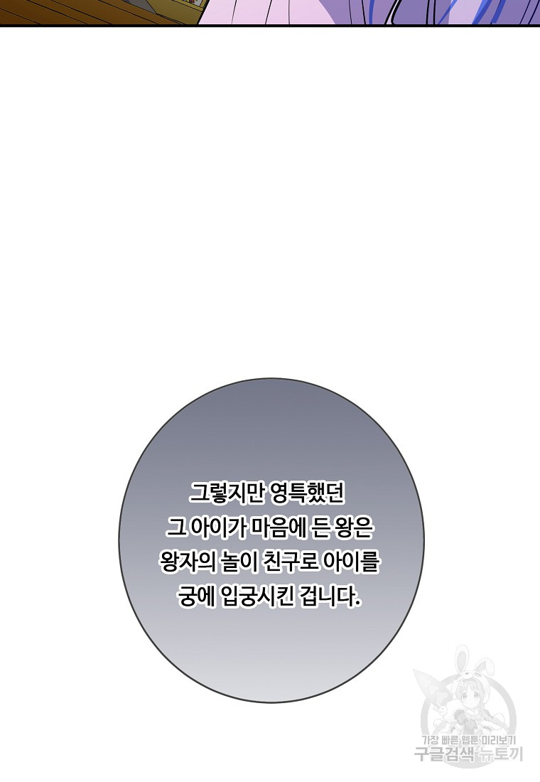 1685785832_41922440316830.jpg