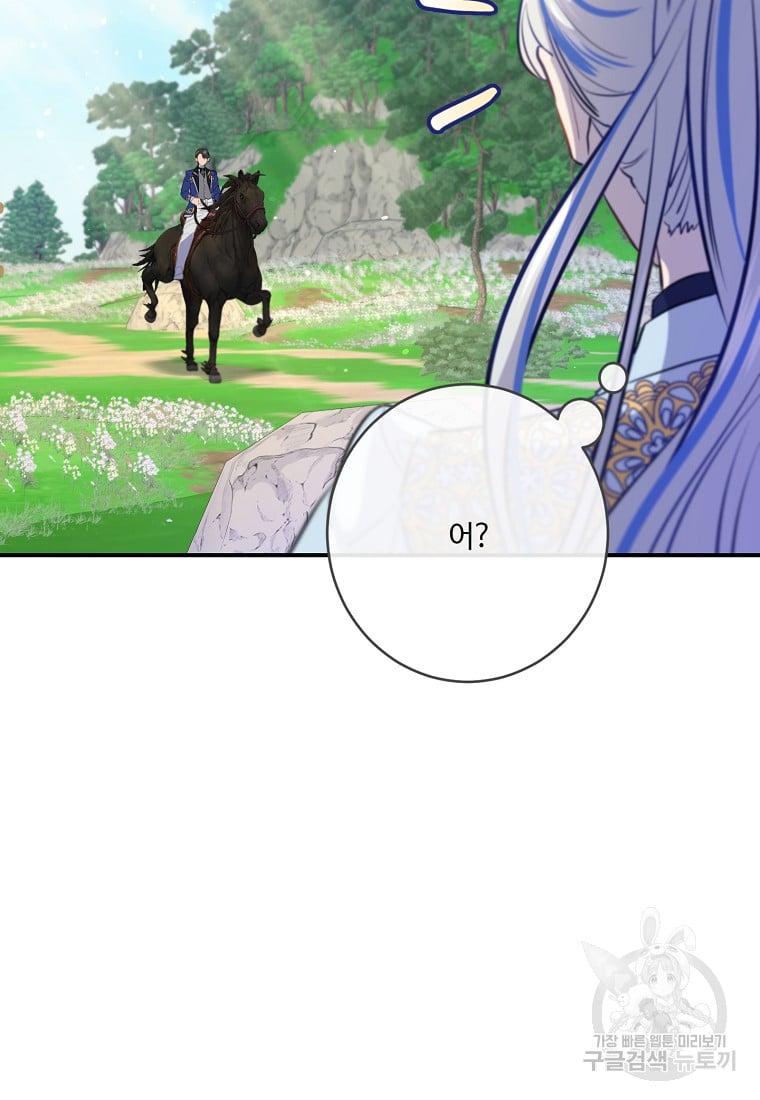 1685785900_26465516107345.jpg