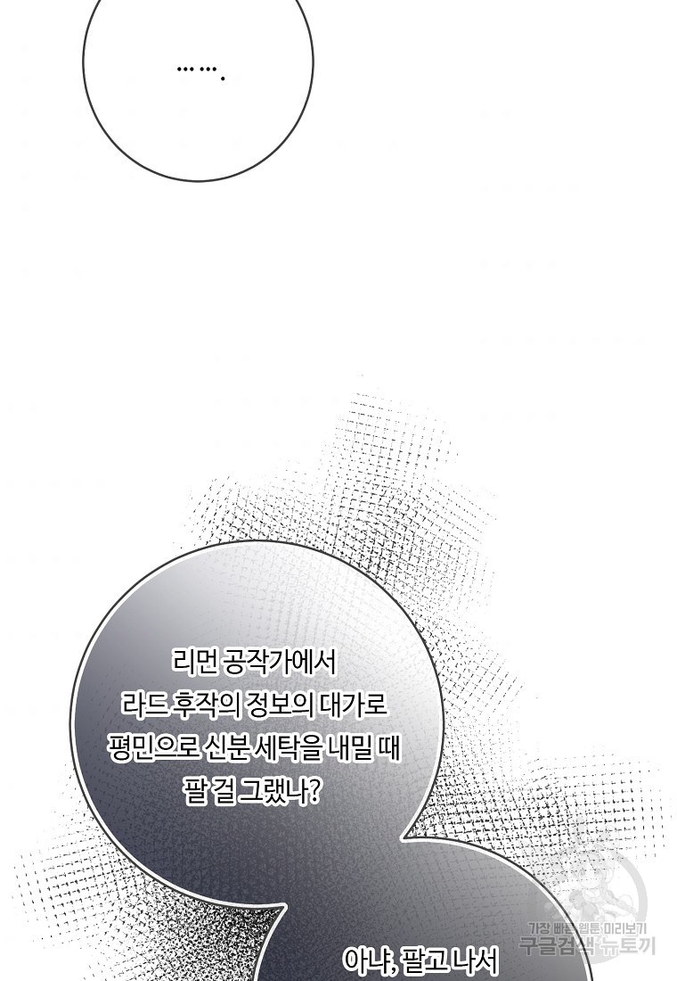 1685786804_26584228754967.jpg