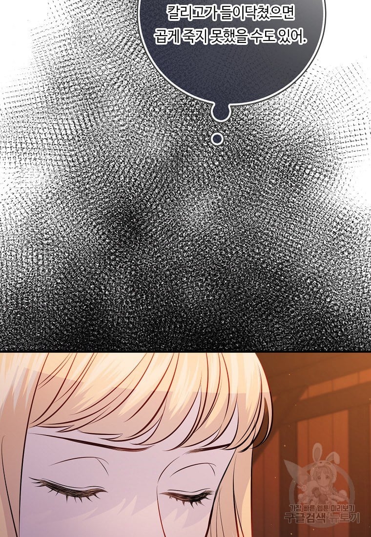 1685786805_23773214636797.jpg