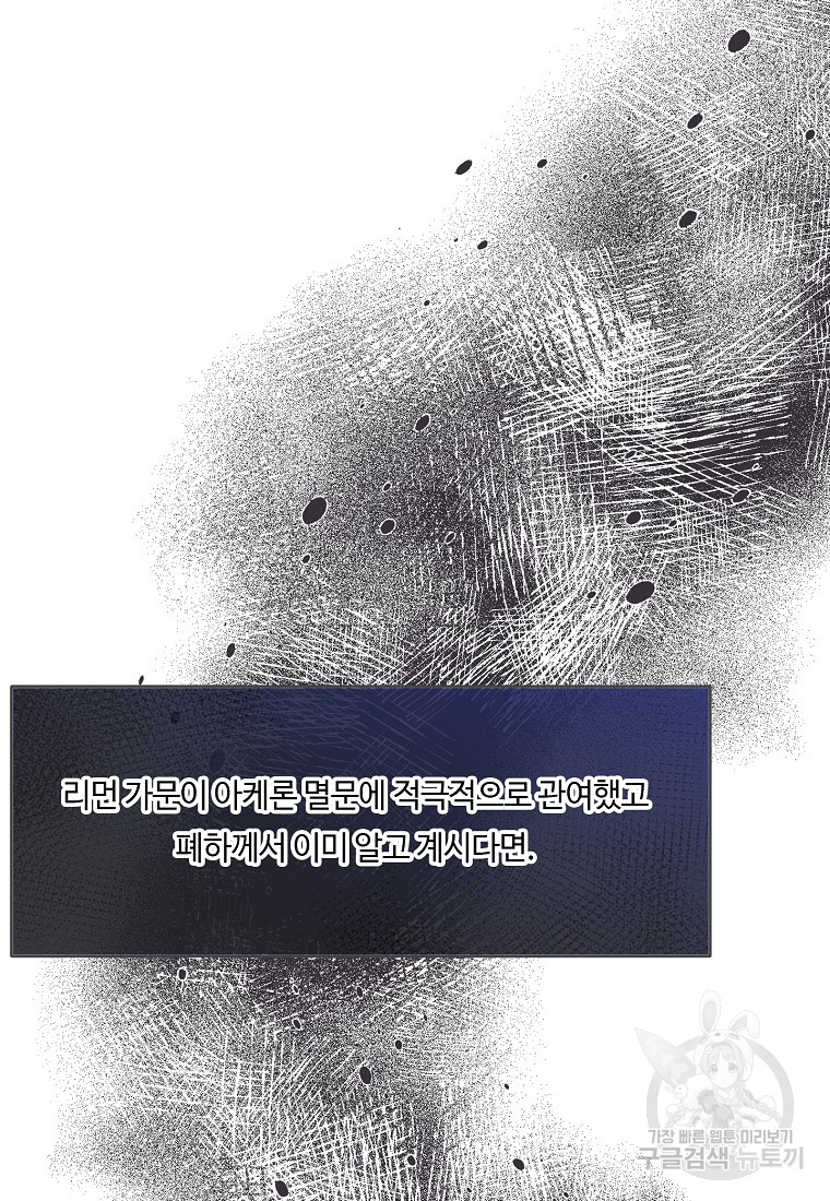 1685786714_43824300264934.jpg