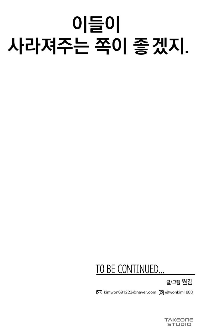 1685786292_18775662157484.jpg