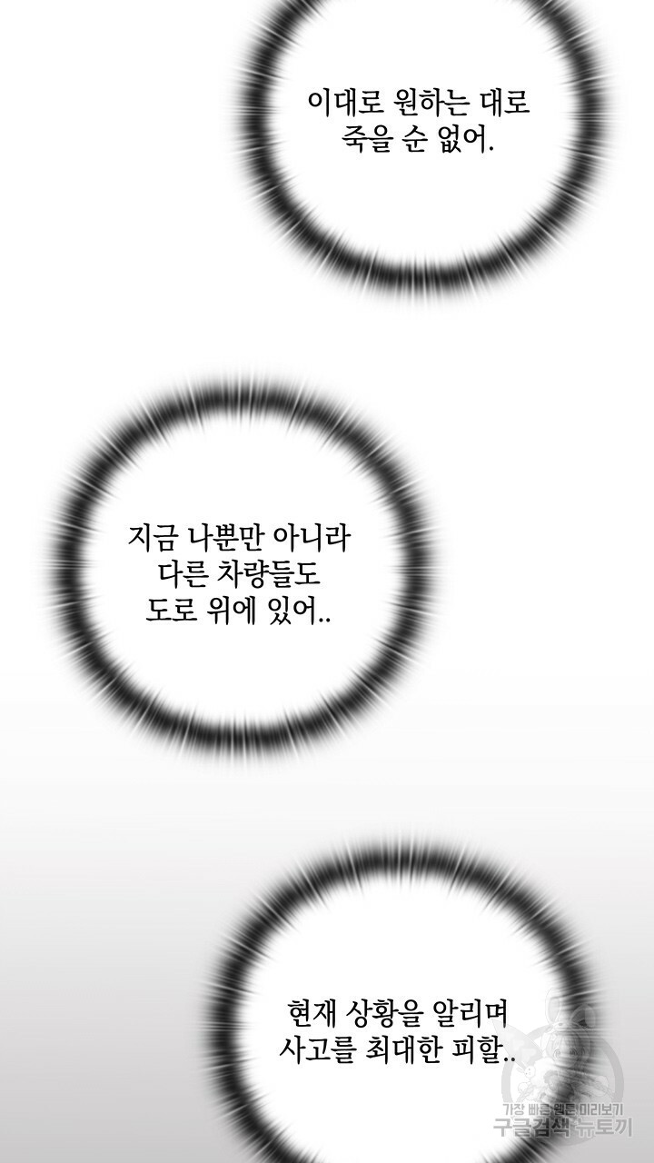 1685786261_26542201622529.jpg