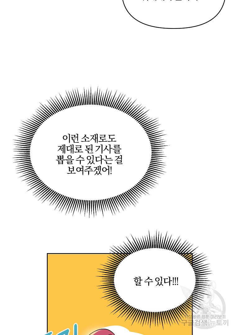 1685786158_82217027918727.jpg