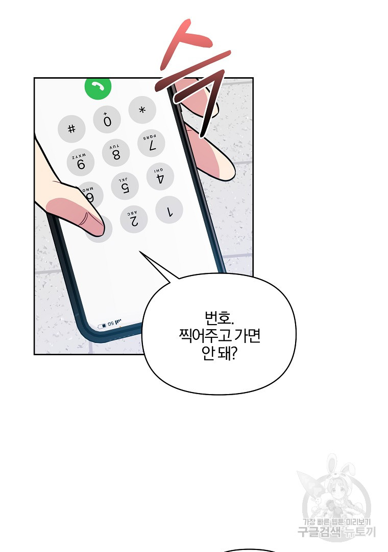 1685786144_31710652212811.jpg