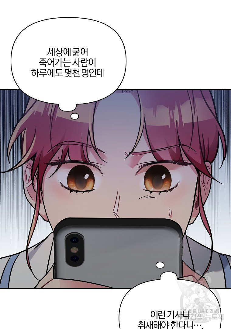 1685786157_91254024447224.jpg