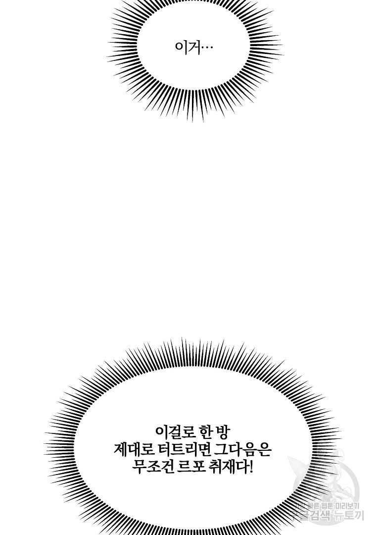 1685786196_68854361066791.jpg