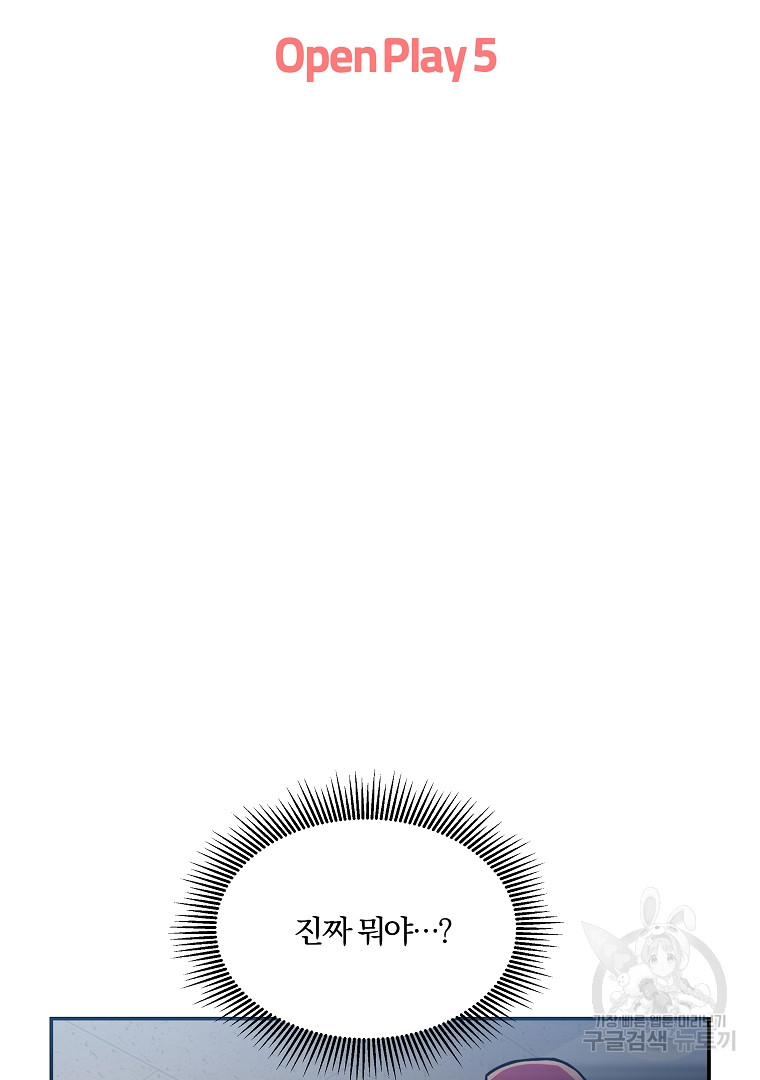 1685786629_65900793427572.jpg