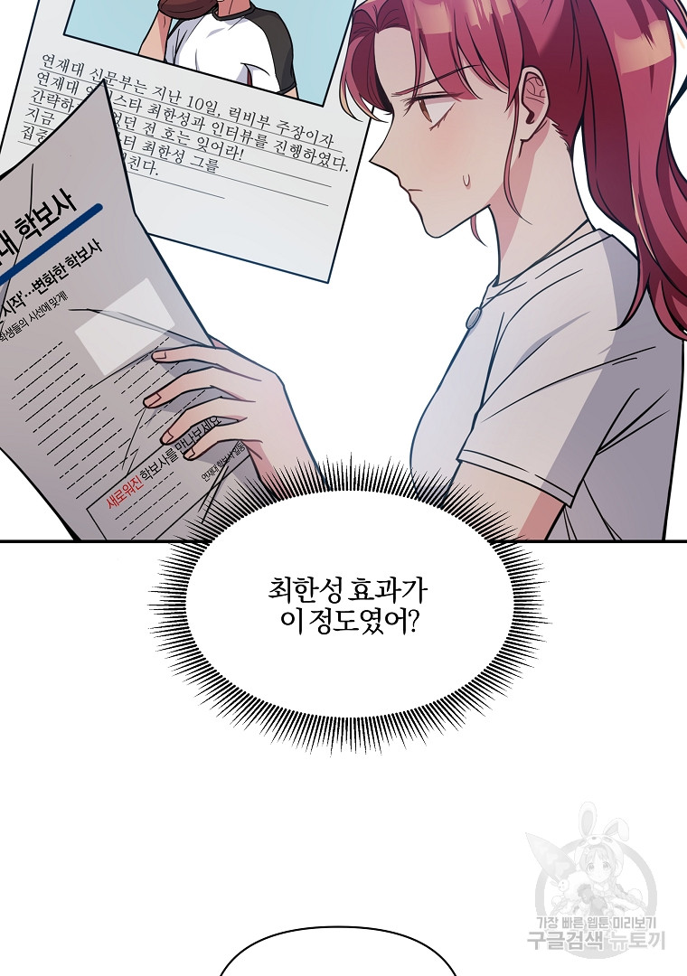 1685786631_63909311340864.jpg